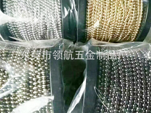 Bulk supply of metal bead chains