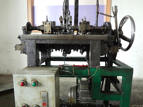 Supply Dongguan Wanzi chain machinery